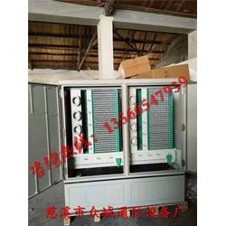 慈溪市眾誠通信設備廠 專業通訊設備修理的匠心守護者