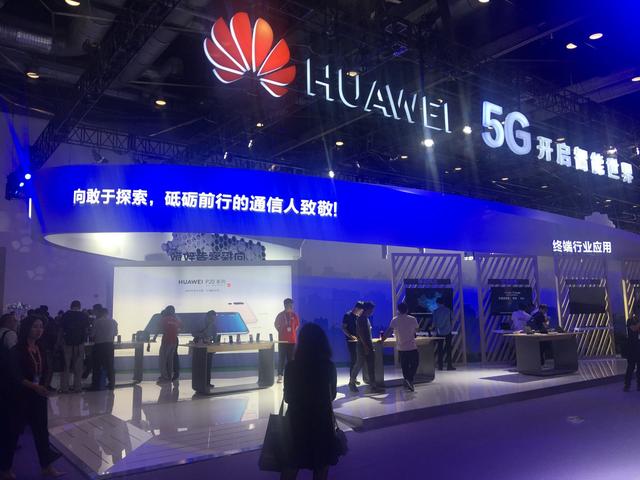 禁止華為5G?將會(huì)失去1500個(gè)工作崗位!華為對(duì)這個(gè)國家發(fā)出警告